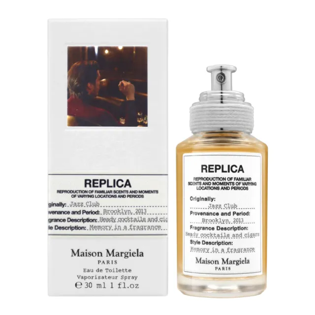 【Maison Margiela】淡香水 30ml(國際航空版/多款任選)