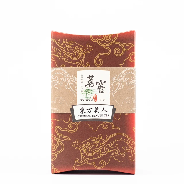 CAOLY TEA 茗窖茶莊 東方美人茶葉150g(四兩/茶葉著涎好蜂蜜香)