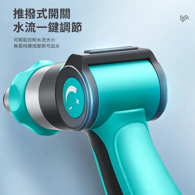 【Dep】高壓噴水洗車水槍 洗車高壓噴槍 花園澆花增壓水槍 伸縮水管15米(洗車槍/洗車機/電動洗車機)
