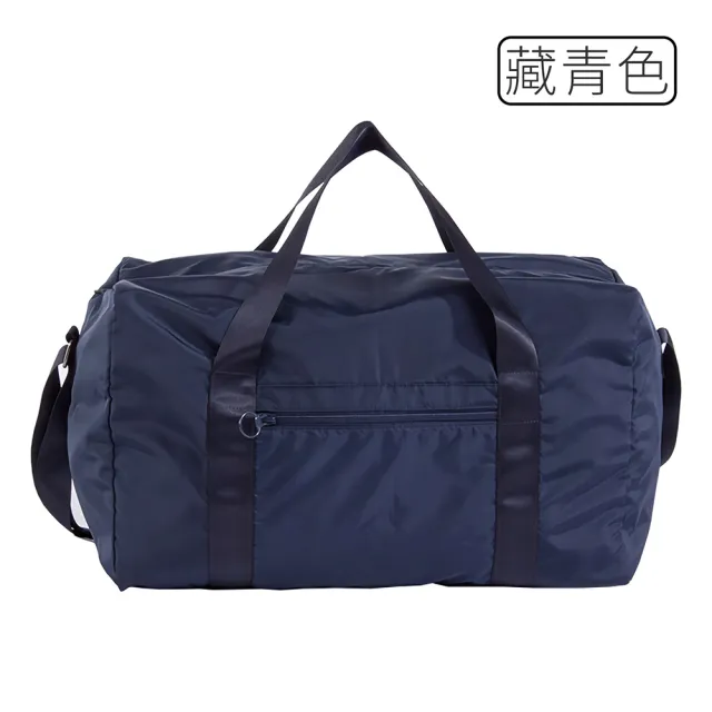 【UNIQE】日系質感旅行袋 柔韌面料 舒適加寬背帶 防潑水肩背側背包 36L大容量摺疊 折疊拉桿