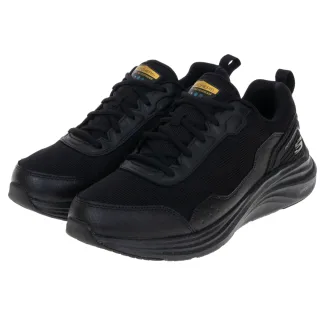 【SKECHERS】男鞋 運動系列 VAPOR FOAM_WATERPROOF 寬楦款(232959WBBK)