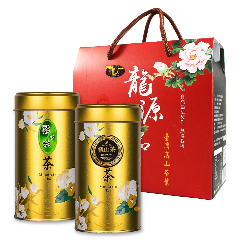 【龍源茶品】杉林溪有機綠茶葉50g/罐+梨山烏龍青茶葉禮盒150g/罐(青生茶烏綠茶/共200g-高山茶葉)