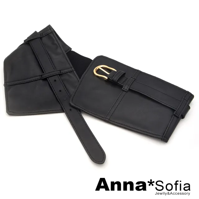 【AnnaSofia】彈性寬腰帶腰封皮帶-軟皮束腰釦帶(黑系)