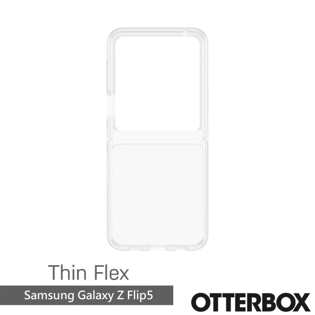 OtterBox Samsung Galaxy Z Flip5 6.7吋 Thin Flex 對摺系列保護殼(透明)