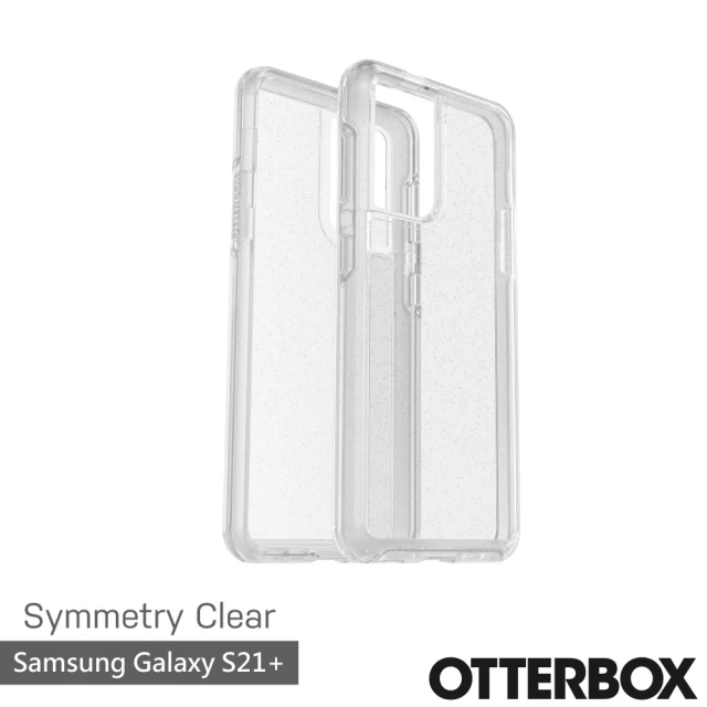 OtterBox Samsung Galaxy S21+ 6.7吋 Symmetry 炫彩透明保護殼(星塵)