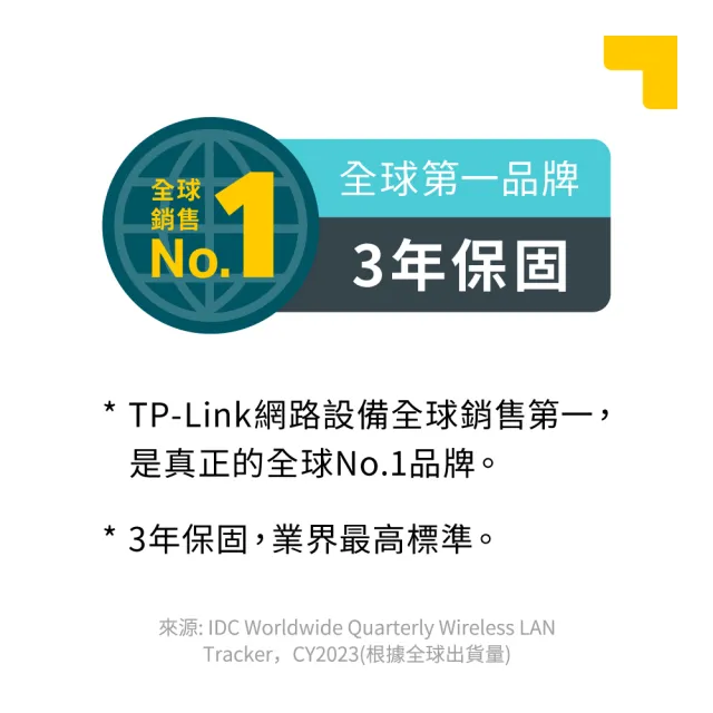 【TP-Link】單入組-Deco BE65 WiFi 7 BE11000 三頻2.5Gbps 真Mesh 無線網路網狀路由器(Wi-Fi 7分享器/VPN)