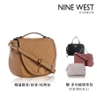 【NINE WEST】週慶限定-輕奢女包二件組(買一送一)