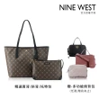 【NINE WEST】週慶限定-輕奢女包二件組(買一送一)