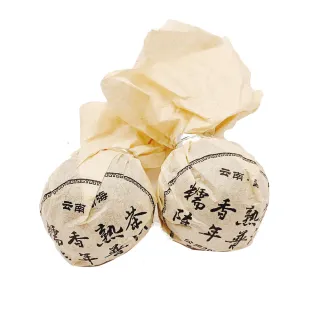 【寶堂人文】糯香普洱茶-陳年普洱(熟茶 小餅茶 普洱 猛海 沱茶)