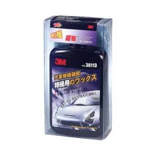 【3M】38113特級釉蠟 500ml