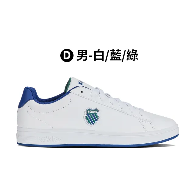 【K-SWISS】時尚運動鞋 Court Shield-男女-多款任選(快倉限定)