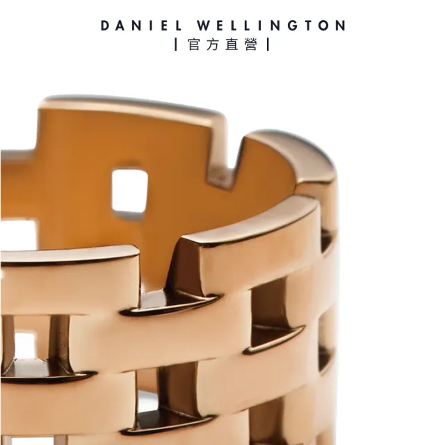 【Daniel Wellington】Link Inspired  啟發系列五環連接戒指(多色選擇)