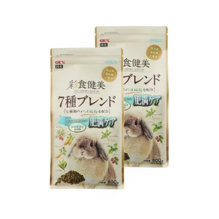 【GEX】彩食健美兔飼料 預防肥胖配方800g X2包組(提摩西牧草/過胖兔子/主食)