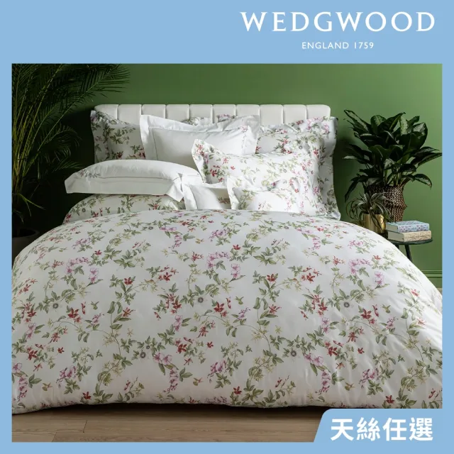 【WEDGWOOD】60支300織100%萊賽爾天絲印花 兩用被床包枕套四件組(雙人｜多款任選)