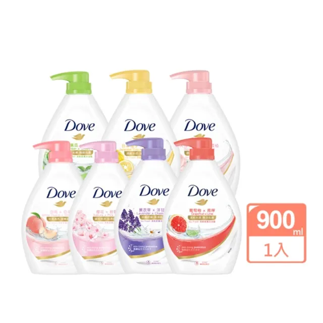 【Dove 多芬】go fresh系列沐浴乳900ml(多款任選)