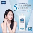 【Vaseline 凡士林】經典系列潤膚露獨家款 買4送4超值組 400mlx4(專業深層潤膚露/深層蘆薈潤膚露重量組)