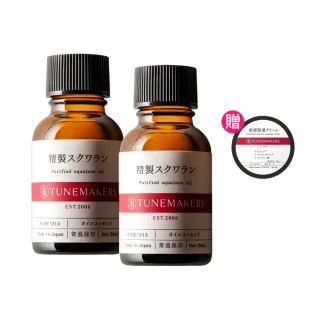 【TUNEMAKERS 渡美】角鯊烷保濕修護原液20ml-2入組