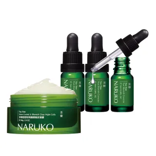 【NARUKO 牛爾】粉刺調理晚安凍膜80g+茶樹痘印美白寶10ml x3入