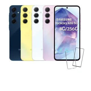 【Samsung 三星】Galaxy A55 5G 6.6吋(8G/256G/Exynos1480/5000萬鏡頭畫素)