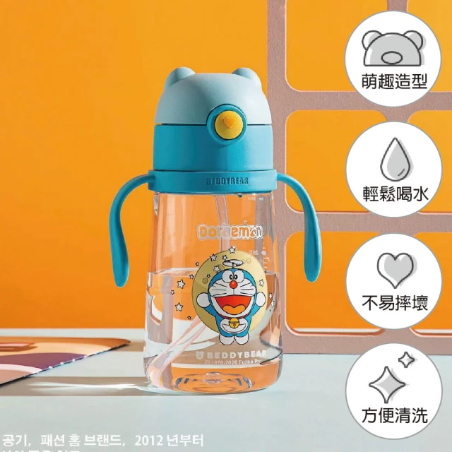 Mua 姆兒選品Mua 姆兒選品 BEDDYBEAR哆啦A夢水壺兒童水壺吸管水壺380ml(小叮噹 卡通水杯 吸管水杯 學習杯 學飲杯)