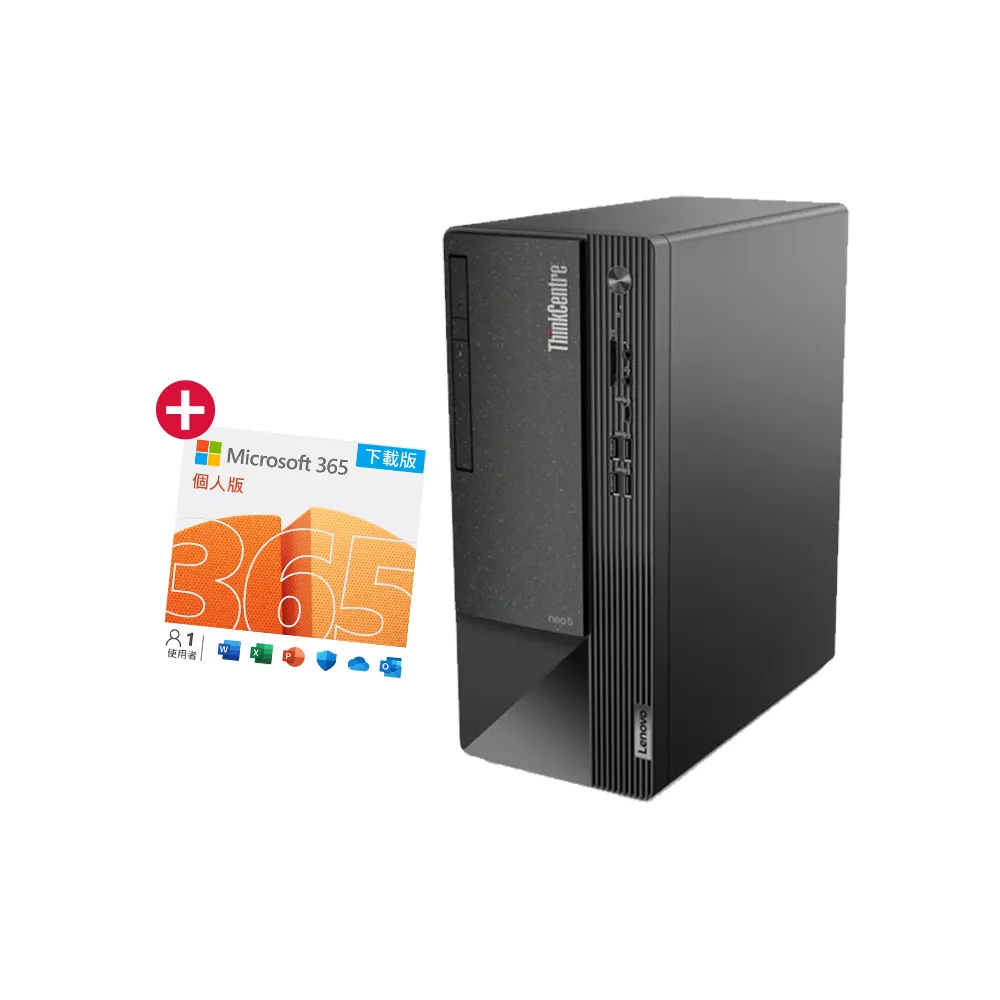 【Lenovo】微軟M365組★i3四核商用電腦(Neo 50t/i3-13100/16G/512G SSD/W11P)