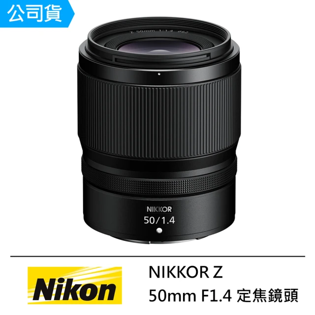 Tamron 17-70mm F2.8 Di III-A V