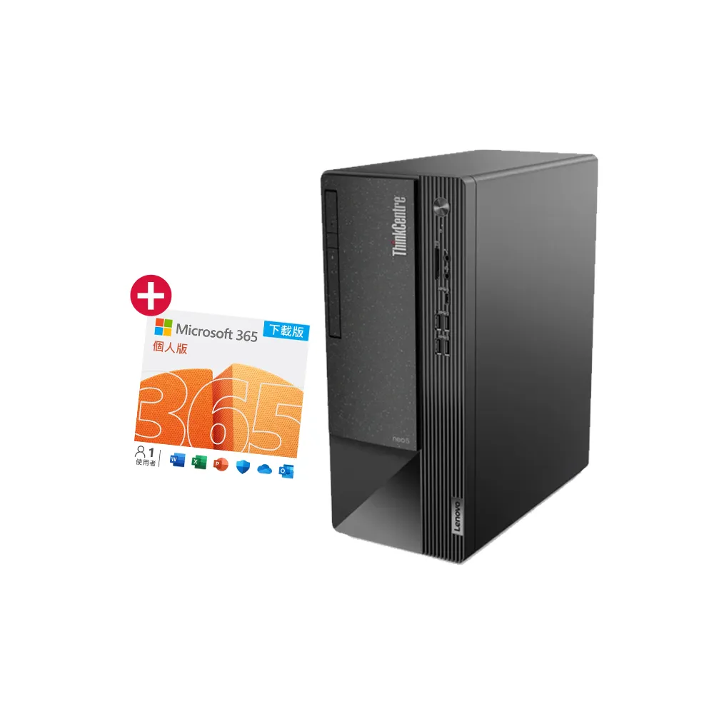 【Lenovo】微軟M365組★i5十核商用電腦(Neo 50t/i5-13400/16G/512G SSD/W11P)