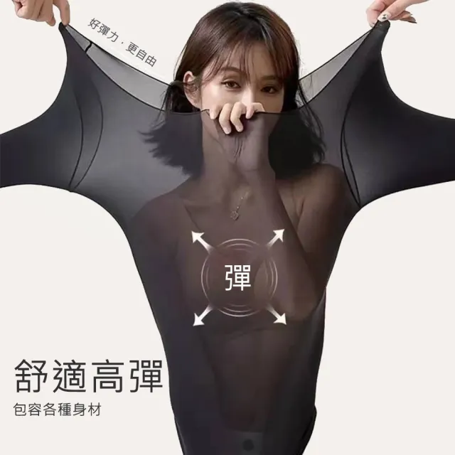 【AFAMIC 艾法原廠正貨】升級版隱形長褲瞬暖循環保暖蓄熱打底無痕超薄發熱褲(機能褲 衛生褲 內搭 長褲)
