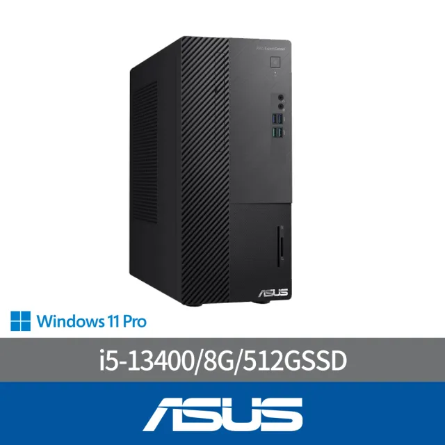 【ASUS 華碩】i5 十核商用電腦(D700SE/i5-13400/8G/512GSSD/WIN11P)