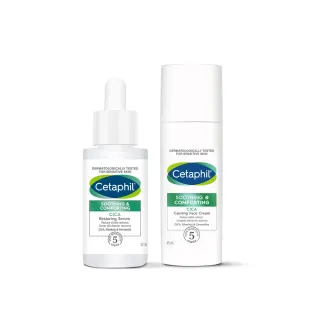 【Cetaphil 舒特膚】官方直營 舒新雪潤B5修護精華 30ml+舒新雪潤B5安心霜 45ml(自修精華)