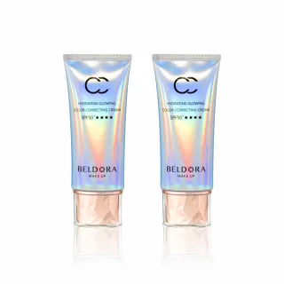 【BELDORA 蓓朵娜】保濕光感防曬CC霜 SPF50+★★★★2入組(極光CC霜50gx2)