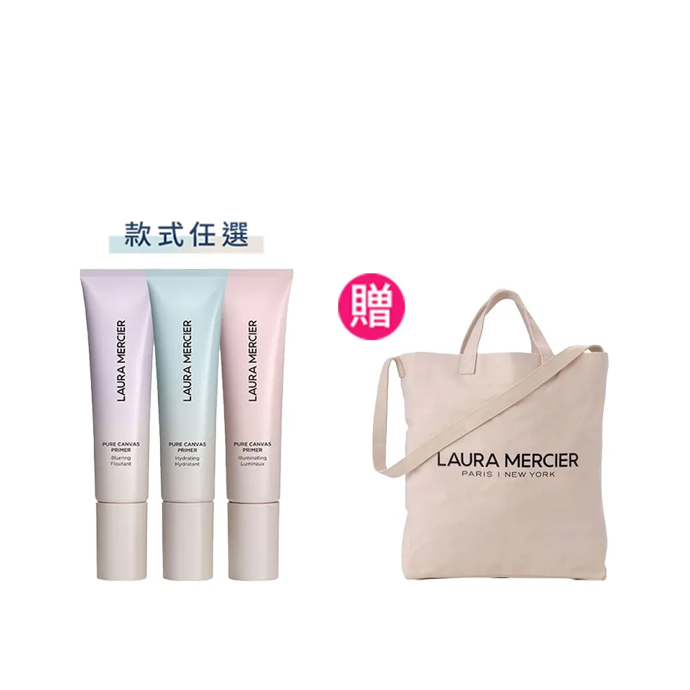 【LAURA MERCIER 蘿拉蜜思】煥顏持妝凝露雙入超值組(煥顏持妝凝露 30ml x2 / 煥顏凝露2024升級版)