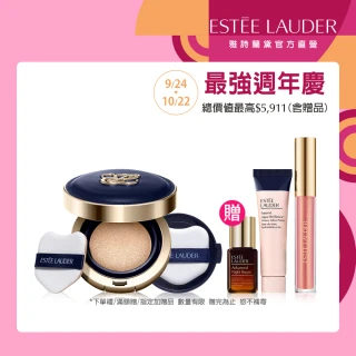 【Estee Lauder 雅詩蘭黛】粉持久天生美肌氣墊粉餅(SPF20-25/PA+++/一盒2蕊液態粉餅/IU同款//週年慶)