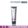 【dermalogica 德卡】多重維他命再生面膜75ml(★侯明昊同款/維他命面膜/抗黃面膜/德美樂嘉)