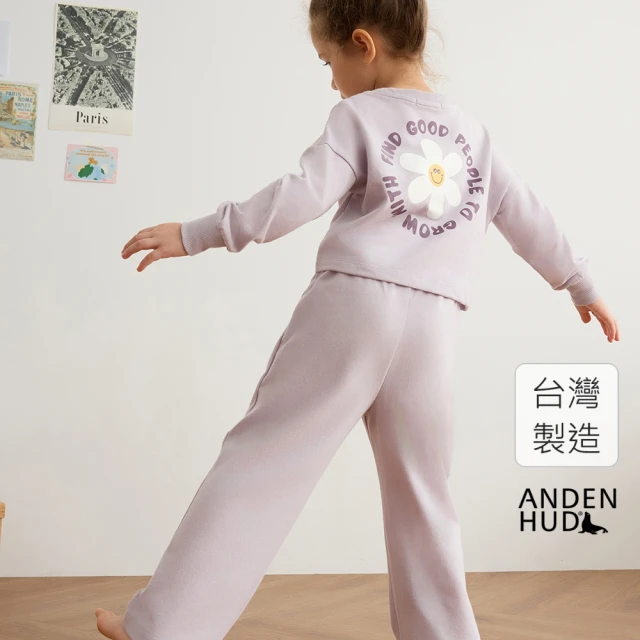 Anden Hud 女童成套_快樂回憶．落肩短版長袖睡衣(淡紫-尋找好夥伴)