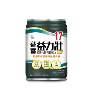 【益富】益力壯17 營養均衡完整配方-原味 250ml*24入(高蛋白 可口飲可管灌)