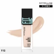 【MAYBELLINE 媚比琳】FIT ME 反孔特霧/水光粉底液全新升級PRO版30ml 2入組