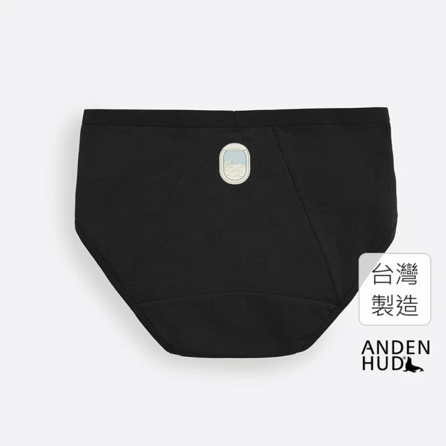 Anden Hud Bon voyage．中腰生理褲(黑-飛機窗)