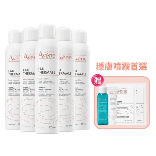 【Avene 雅漾官方直營】活泉水穩膚噴霧300mlx5入組(保濕化妝水/舒緩乾癢敏弱)