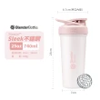 【Blender Bottle_2入】〈Sleek 25oz二入組〉不鏽鋼保溫保冰杯(BlenderBottle/保溫杯/冰壩杯)