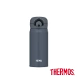 【THERMOS膳魔師】買1送1_不鏽鋼輕量彈蓋保溫瓶350ml+350ml(JNR-351+JNR-351)