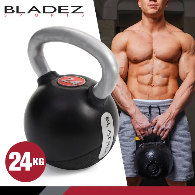 【BLADEZ】Kettlebell 24Kg包膠壺鈴