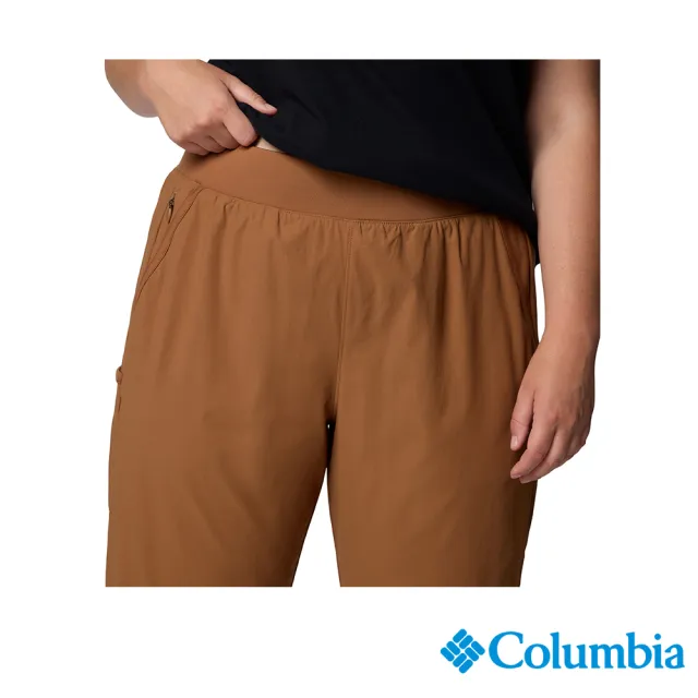 【Columbia 哥倫比亞】女款-超防曬UPF50防潑長褲-棕色(UAR09800BN/IF)