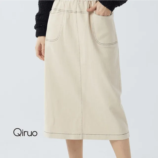 【Qiruo 奇若名品】牛仔布料 鬆緊腰 後開叉雙口袋米色造型中長裙3216B