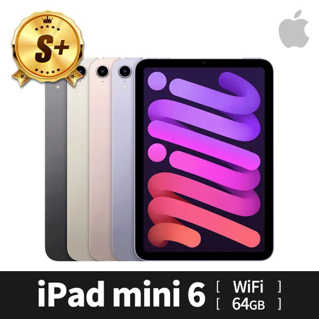 【Apple】S+ 級福利品 iPad mini 第 6 代(8.3吋/WiFi/64GB)