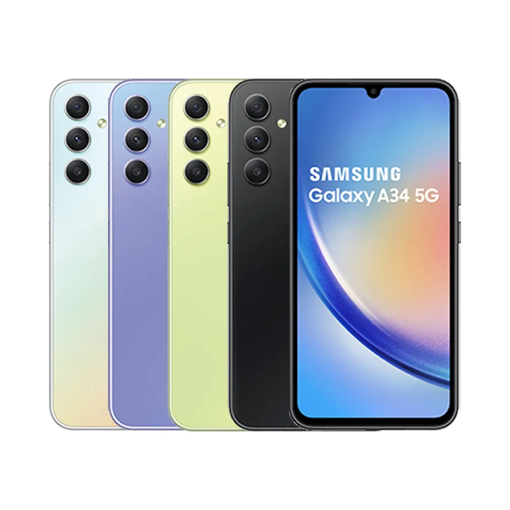 【Samsung 三星】S+級福利品 Galaxy A34 5G 6.6吋(6G/128G)