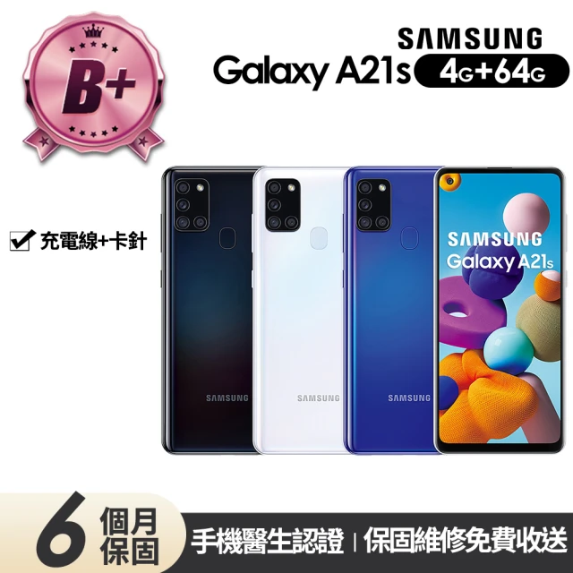 Samsung 三星 S+級福利品 Galaxy S24 U