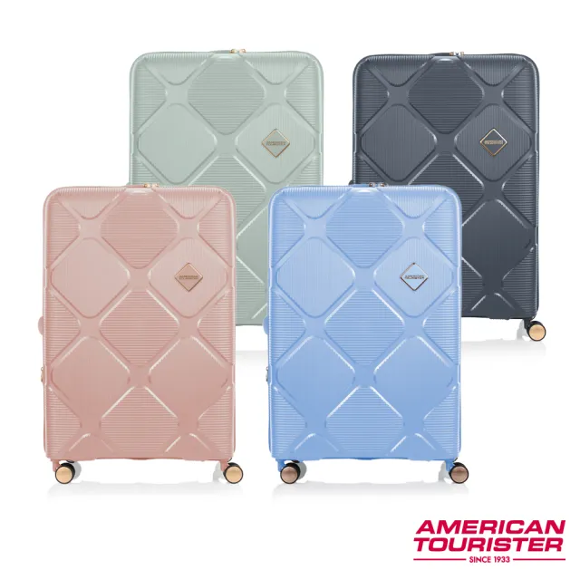 【AMERICAN TOURISTER 美國旅行者】20吋 Instagon 防盜拉鍊可擴充PP避震飛機輪行李箱(多色可選)