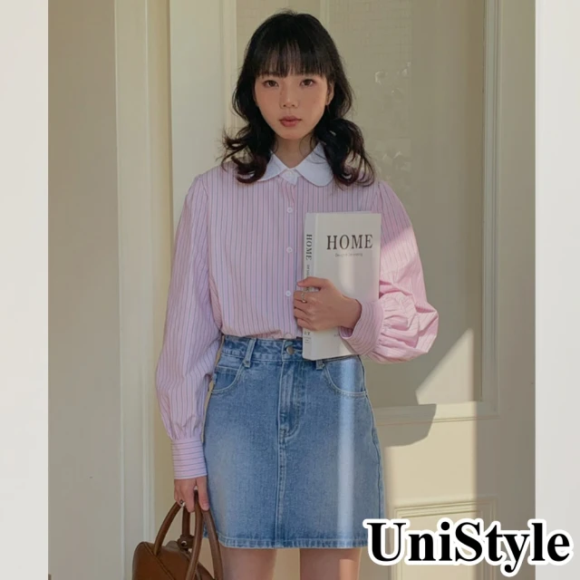 UniStyle 純色長袖襯衫 韓版呼吸感霧面水洗棉上衣 女