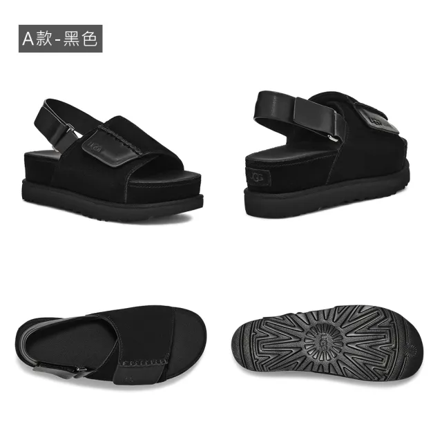 【UGG】女鞋/厚底拖鞋/真皮/雪靴/Goldenstar Hi Slide/Sling/Neumel X(多款任選)